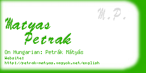 matyas petrak business card